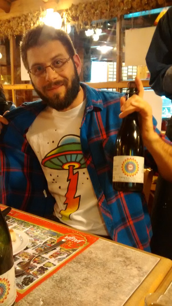 IMG_20160613_214101950